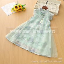女童旗袍裙2025夏季新款女童洋气国风古典飞袖旗袍连衣裙中大儿童