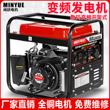 �}�S3KW����220V����ʽ�l늙C��y����5ǧ��8KW/10ǧ��12KW������