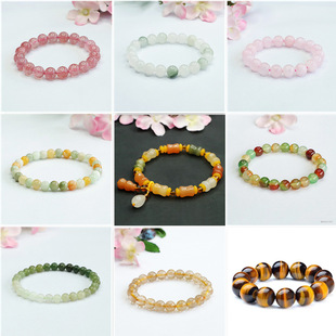 ��� ������Ȼ��ݮ���ִ������ʯ���ֱ��ä�й��S���lS5011008