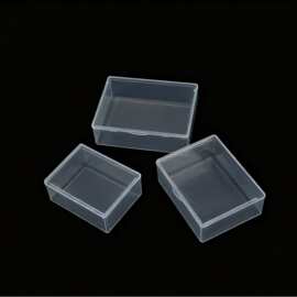 长方形 PP 盒 透明塑料款 零件小产品物料首饰收纳包装盒厂家直销