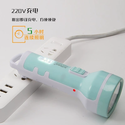 UV fənərlər Fire Emergency Lighting Strong
