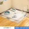 Twelve iron net+resin pads plus high white