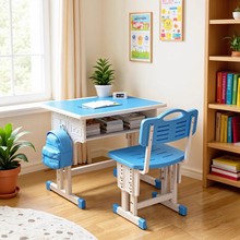 学校电脑桌同款小学生桌子书桌儿童学习桌课桌写字桌椅家用小孩