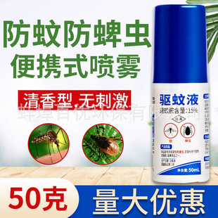 �l�����Һ15%���ð��������ˮ���F�����S�����Ä������x����ҧ