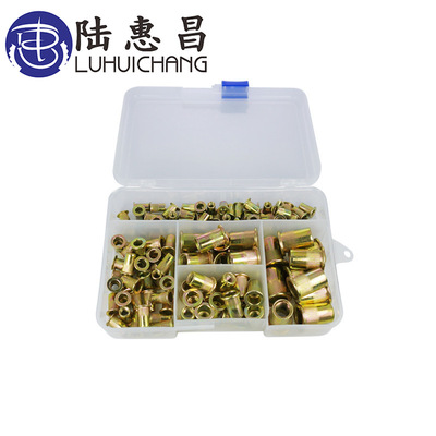 彩锌组合拉铆螺母 平头竖纹滚花圆柱螺母 M4-10