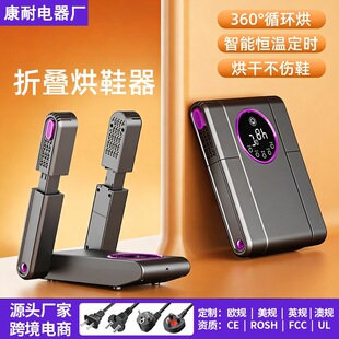 ���Q��Ь���W���������ܐa��Ь�Ӻ�əC�������r���ۯB�ռ{��Ь�C