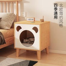 貓窩床頭櫃小型簡約現代卧室床邊櫃多功能貓舍儲物櫃子置物架