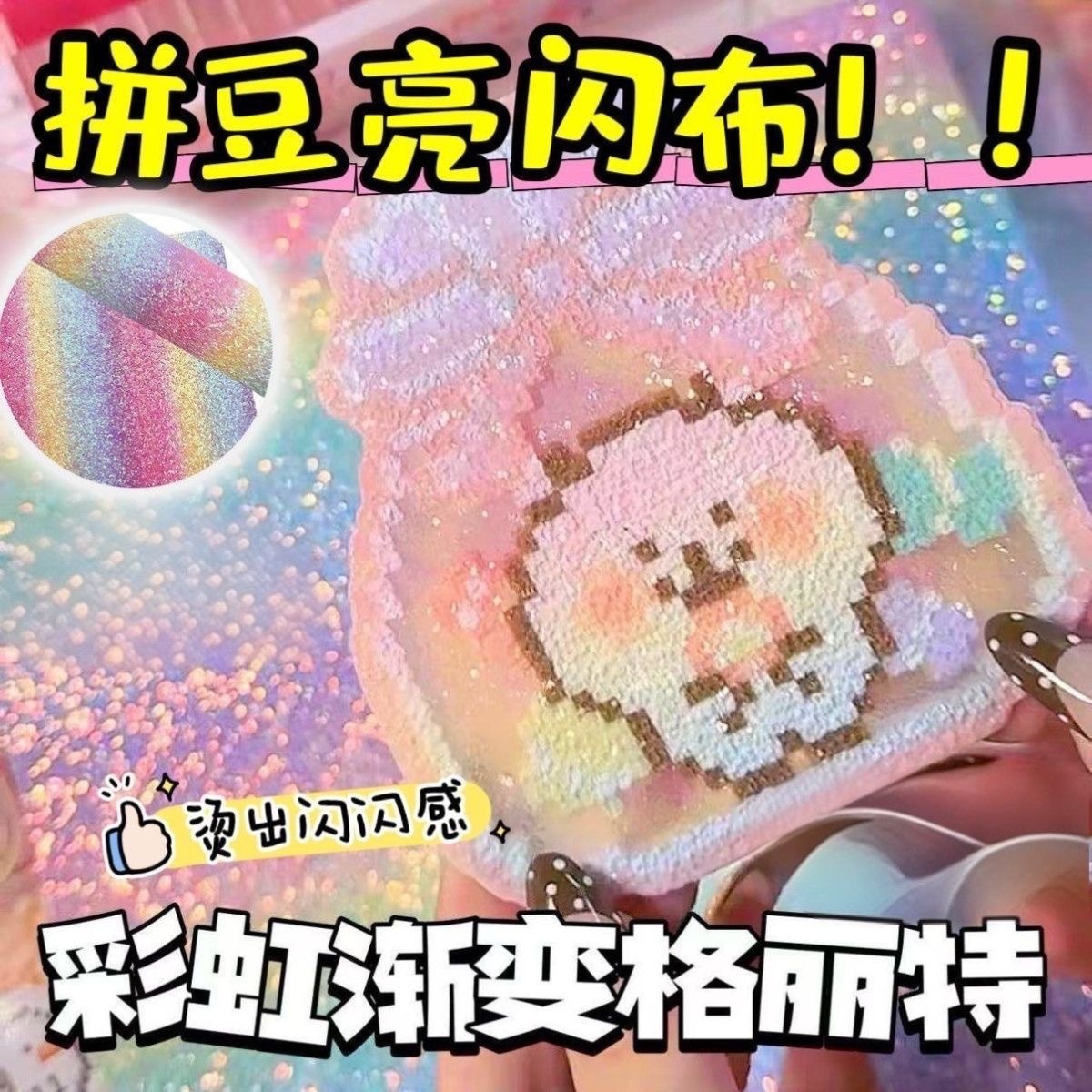gm6Uj/OnzNRHr0wWH1HkybIWqbi3YEsM1z2E