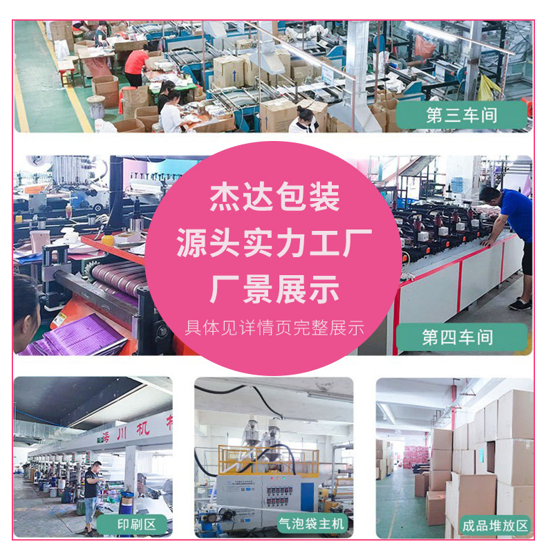 Bolsa de burbujas de película nacarada mate blanca, bolsa de sobres, bolsa de embalaje impermeable, bolsa de mensajería, embalaje de espuma de burbujas