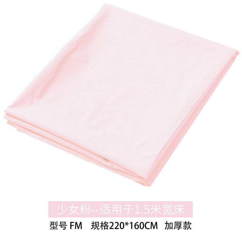 Impermeable y a prueba de aceite cama de masaje para adultos SM spray de agua cuerpo húmedo impermeable estera Hotel juguetes sexuales pedicura Club