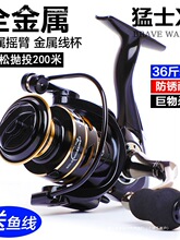 �ձ��M���_�߳��h����܇݆ȫ������~݆�����hͶ·���O݆�^�~��