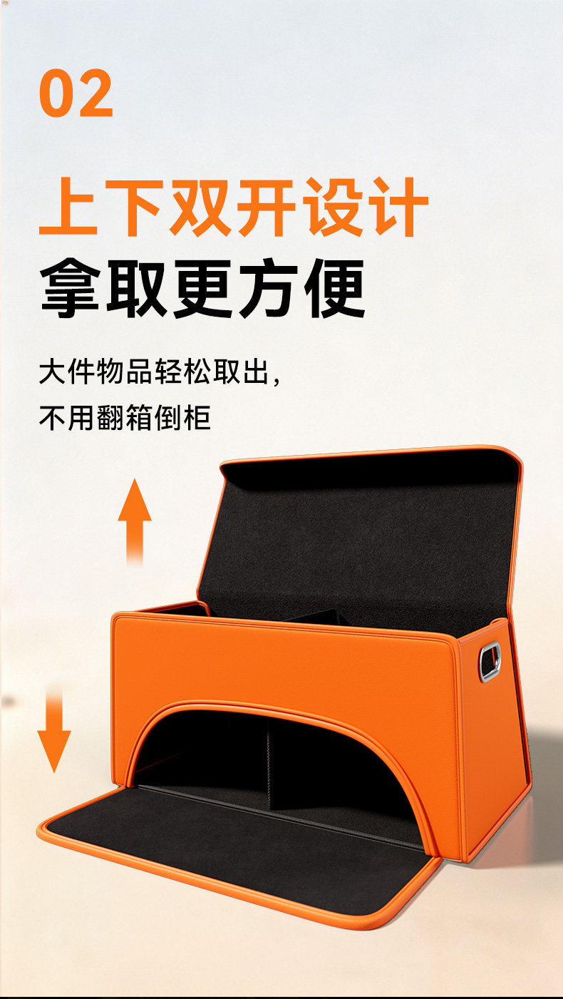 Cross-border car trunk storage box, foldable car trunk organizer, car accessories wholesale