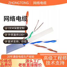 �����SFTP�p���ξW��8о���g�o���~о늾��������ξW��