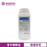 [Образец] Yingchuang Silicon Aerosil R 812 S высокая гидрофобная газовая фаза белый уголь черный