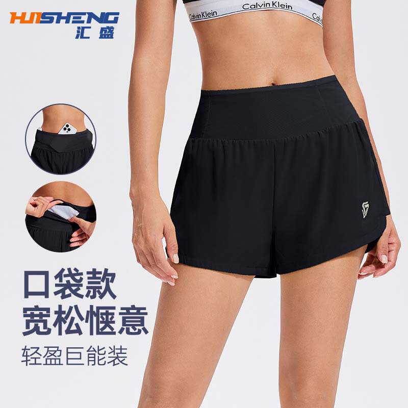 M6X Popular New Full Waist Pocket Sports Shorts Slim Breathable Fitness Pants Running Quick-Dry Yoga Pants Men