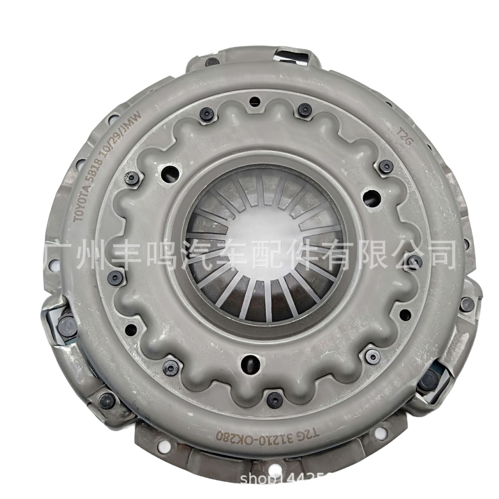 Plato de Presión de Embrague 31210-0K280 31250-0K280 para Toyota Vigo image 6