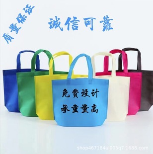 �o���������b������o�������w����ӡˢLOGO���ᶨ������ɽ���
