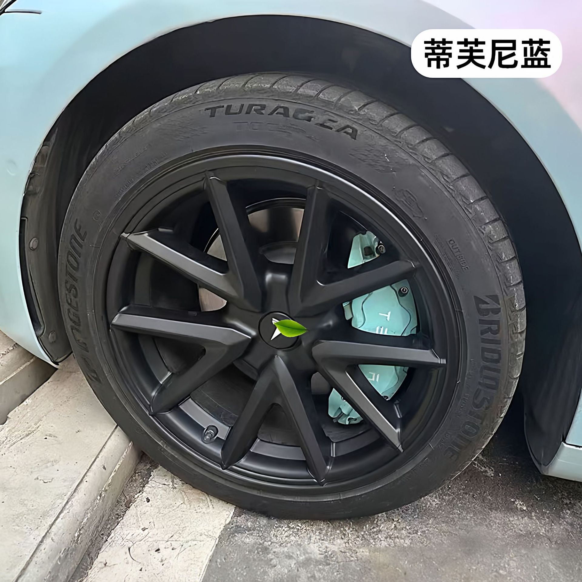 Model Y Brake – Tesla Brake caliper cover - 2025-refresh-model-y-tiffany-blue-caliper-cover