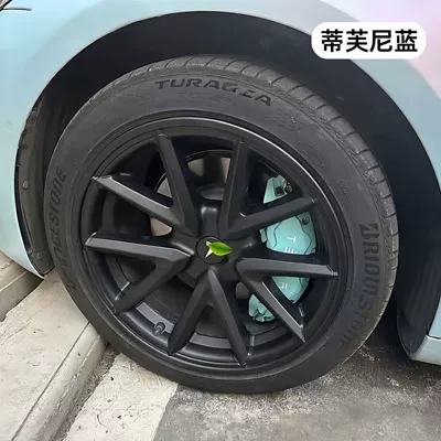 Brake Modification and Upgrade Personalized – Brake caliper cover - 25-new-versions-of-modely-tiffany-blue-caliper-cover