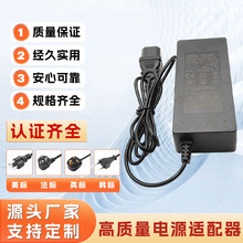 42V2A�늳س����С�׻���܇ƽ��܇늄�܇늳�����CE���ܳ����