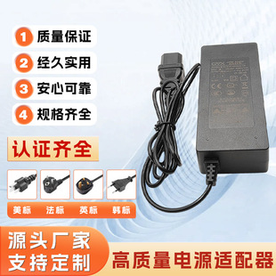 42V2A�늳س����С�׻���܇ƽ��܇늄�܇늳�����CE���ܳ����