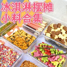 �W�t���̌�ȫ�ײ��ϱ���������S�ͱ�����鵰Ͳ��ƷС������