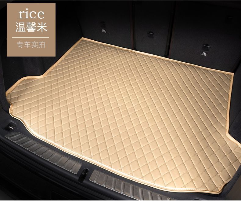 Suitable for Wuling Plantronics/Plantronics PLUS Trunk Mat Interior Modification 23-24 Plantronics Car Trunk Mat