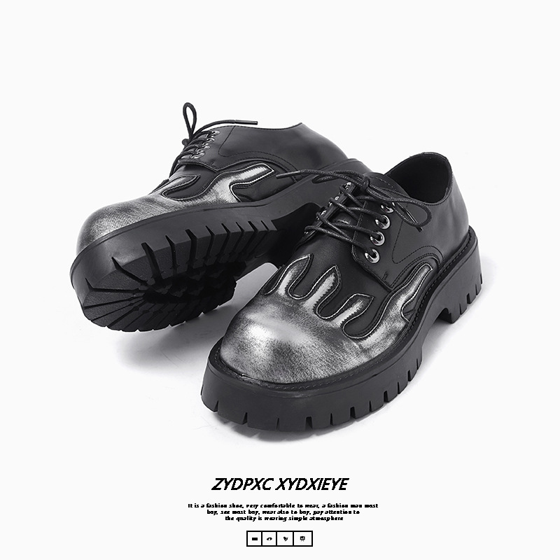 Unique Flame Design Thick Sole Trendy 2024 New Worn out Colored Casual Big Head Leather Shoes 9520-X_voghion.com