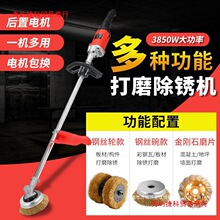 ���������ˮ���ĥ�C�չ�C����߳��P�C���淭�´�ĥ����Ĩ���C