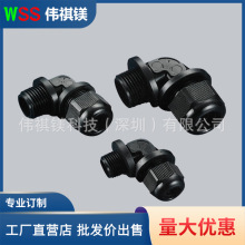 ֱ�����Դ�̶��^ �����ܷ���|�̶��^ ��|��ˮ���^