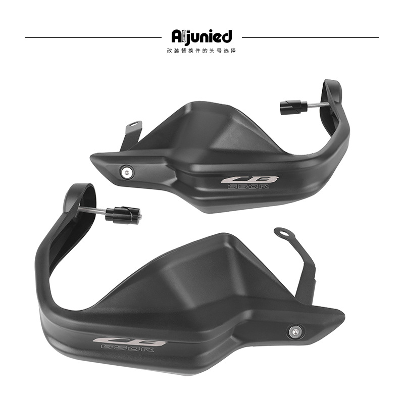 Suitable for Honda Cb 650R Modified Motorcycle Hand Guard Disc Handlebar Windproof and Anti-Fall Heightening Hand Guard Disc Accessories