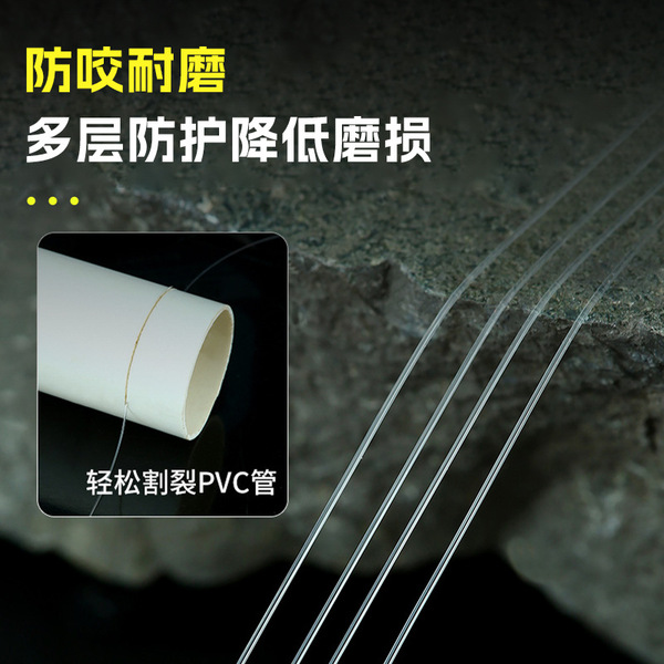 Large line 500 meters thick anchor fishing line