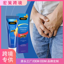 �羳WIYUN�����o�����z��ˬ��Ħ�غ��᝙�o�����m��ˬ������o