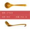 Gold paint with straight handle with hook