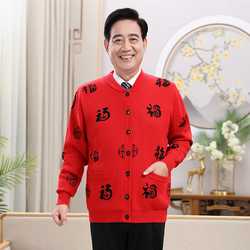 8.7 聚凝05657.JPG