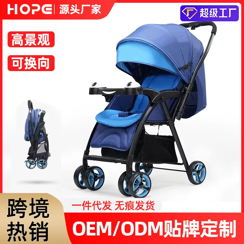 Hebo Stroller, children's folding trolley with seat, shock absorber