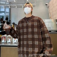 格子毛衣男秋冬季穿搭日系复古慵懒风情侣针织衫外套潮男一件代发