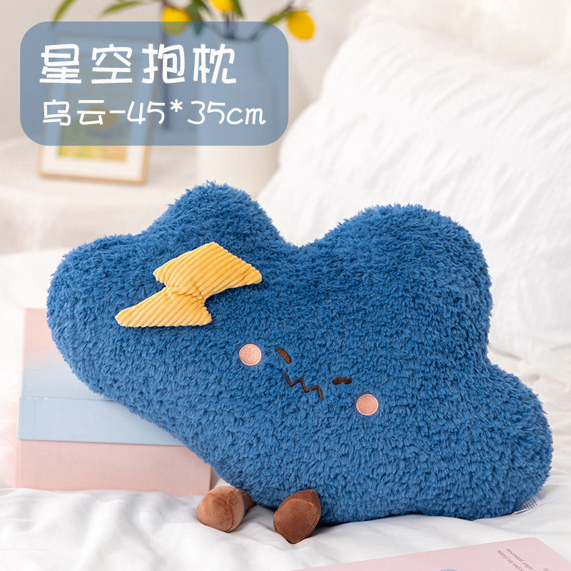 Arco iris luna sol estrellas almohada lindo sofá cojín regalo juguetes de peluche emoticona divertida al por mayor