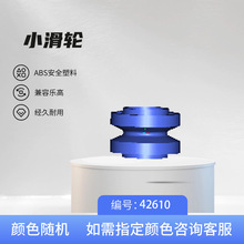 С����42610������ľ�����ָ��ܳ�MOCƴװ�ƽ�ģ�ͻ�ľ�����ɢ��
