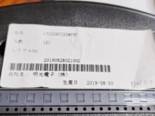 LTC5587IDD#TRPBF RF�z����RF Detector10MHz~6000MHz 6dBm���h�r