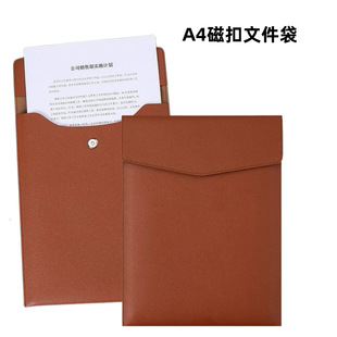 �羳A4�ļ����ļ��Q���̄��Y���ռ{��ˮ�������ſ��ļ���
