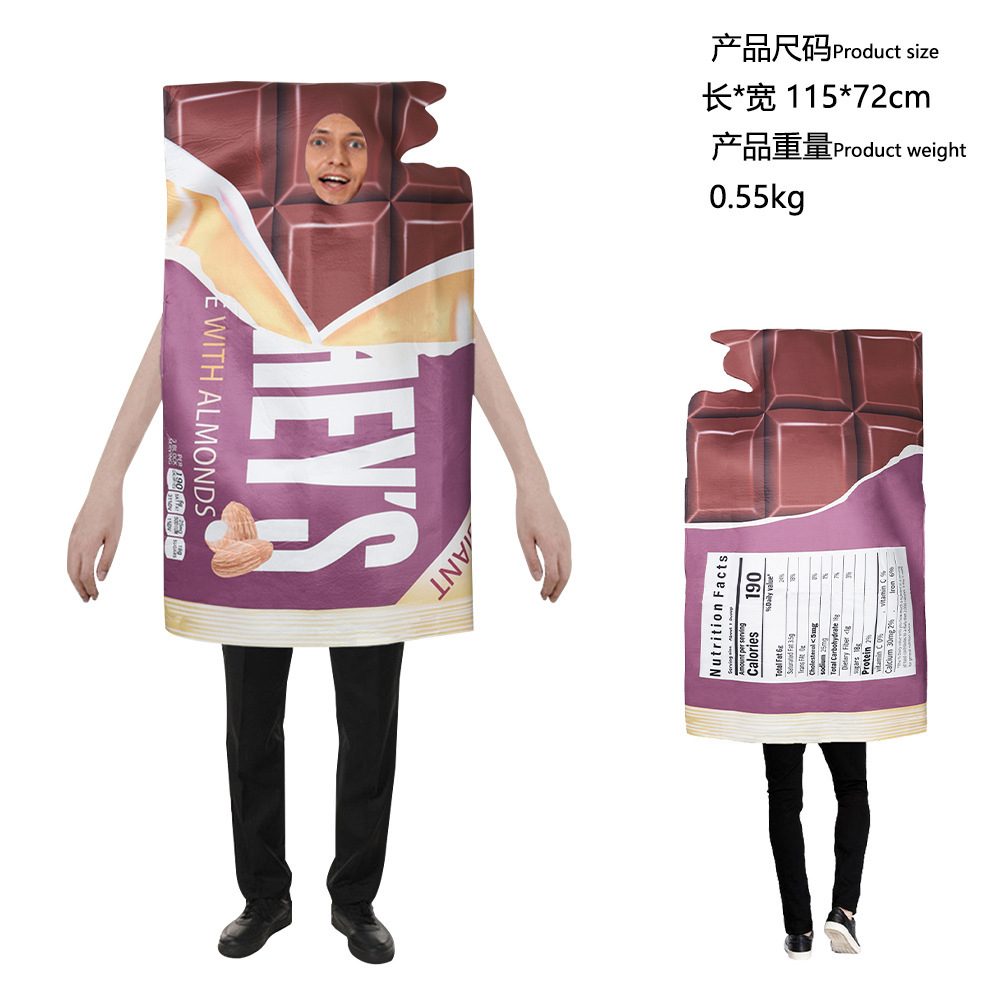 재미있는 초콜릿 바 의류