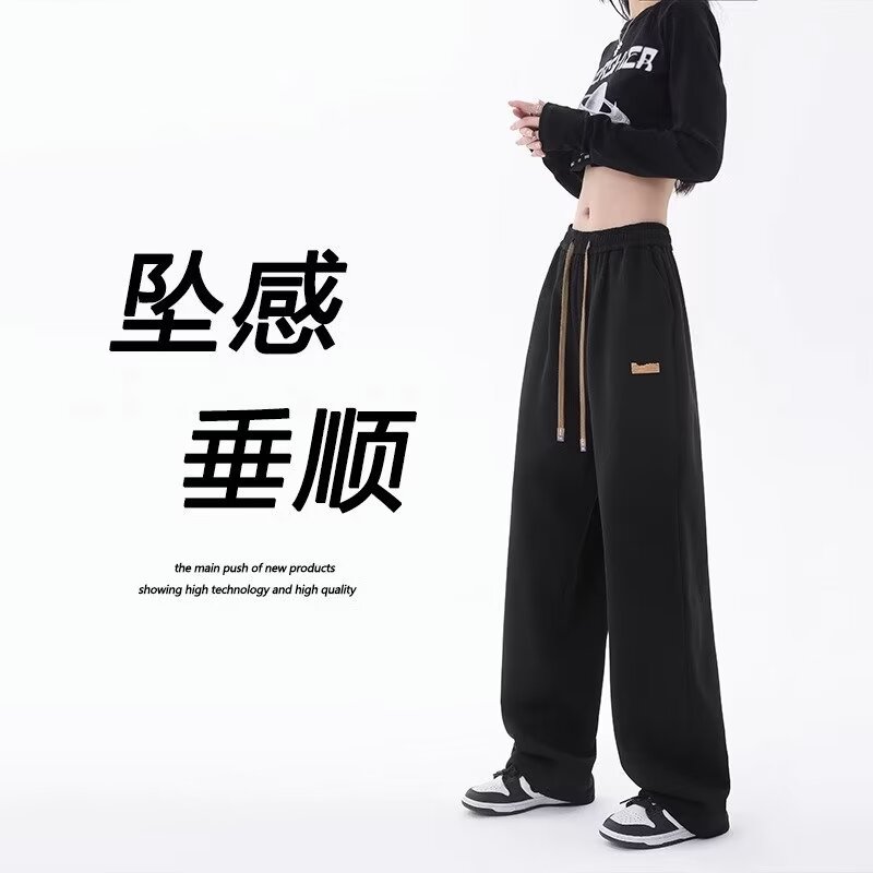 Pantalones casuales de primavera y otoño para niños pareja pantalones largos rectos sueltos 2026 estilo de Hong Kong nuevo image 4