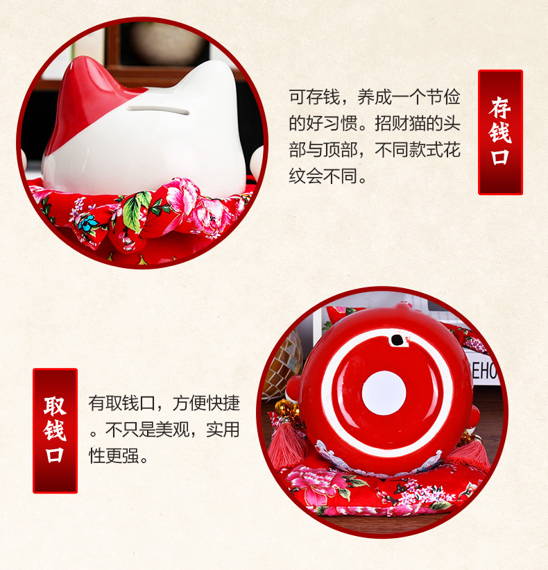 喜猫详情_19.jpg