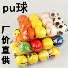 ��؛�S��ֱ�l63CM�����{��W����pu�l�ݺ��d������lйЦĘ������