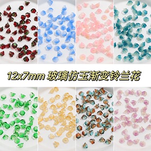 10�w��������u׃ɫ��m�����ӝu׃���� �ֹ�DIY�������ִ����