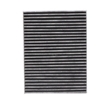 适配19-20款 奇瑞 艾瑞泽E 新能源电动车 空调滤芯空调滤清器格