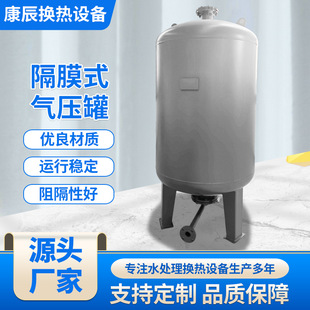 �S�����l��Û��304���P�̼䓷��������a��������Ĥʽ�≺��