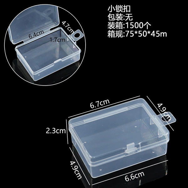 Lock, 6.7×4.9×2.3cm
