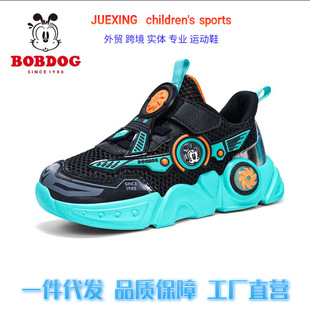 �Ͳ���ͯЬ��ܛ��ĥ�ļ��¿�ξW͸����Ь��ͯŮͯ���m��ͯ�\��Ь